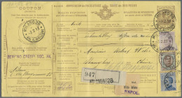 Italy: 1913, Complete Postal Stationery Package Card 1,75 L With Additional Fran - Other & Unclassified