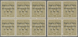 Italy - Venezia Giulia: 1918, 40h Olive Overprinted "Regno D' Italia / Venezia G - Venezia Giulia