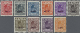 Yugoslavia: 1928, 1926 Definitives Surcharged For Flood, Again Overprinted By XX - Ongebruikt