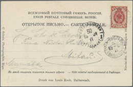 Latvia: 1901 'RIGA Jubilee Exhibition 1201-1901': Special Jubilee Picture Postca - Letland