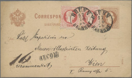 Österreich - Ganzsachen: 1876/1882, 2 Kr Braun Ganzsachenkarte (Böhm.) Mit Zusat - Autres & Non Classés