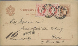 Österreich - Ganzsachen: 1876/1882, 2 Kr Braun Ganzsachenkarte (Böhm.) Mit Zusat - Otros & Sin Clasificación