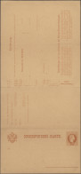 Österreich - Ganzsachen: 1882, 2 Kr Braun Auf Sämisch 'Franz-Josef' Steuer-Posta - Autres & Non Classés