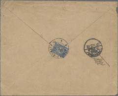 Russia: 1910, Russian Posts In Bokhara (Buchara), 10 K. Blue Tied "Staraya Bokha - Lettres & Documents