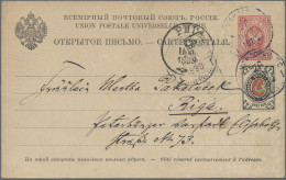Russia: 1886, 2 K. Kreiswappen Als ZuF Auf Russ. 3 K. GA-Karte Nach Riga, Sehr S - Otros & Sin Clasificación