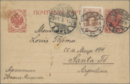 Russia - Postal Stationary: 1893/1913 Destination ARGENTINA: Four Postal Station - Interi Postali