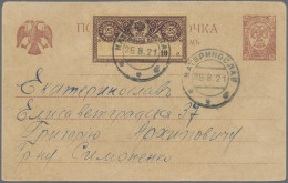 Russia - Postal Stationary: 1917 Sender Part Of The 5k.+5k. Double Card Issued B - Interi Postali