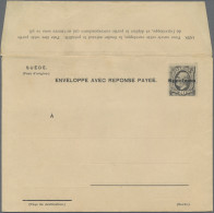 Sweden - Postal Stationery: 1906, "enveloppe Avec Reponse Payée", Rare Project O - Postwaardestukken