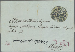 Turkey -  Pre Adhesives  / Stampless Covers: 1853 "DIYARBAKIR" Oval Ornament Han - ...-1858 Prefilatelia