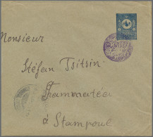 Turkey - Post Marks: 1905, SELCIKA KARYESI POSTA SUBESI (Coles Unrecorded) Viole - Otros