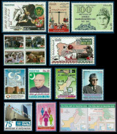 PAKISTAN YEAR PACK STAMPS MNH 2020 HAKIM REFUGEE KASHMIR CANCER HOSPITAL SOLIDARITY UN BREAST POLITICAL MAP - Pakistán