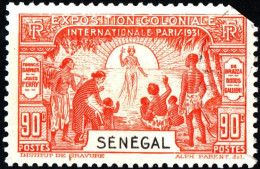 SENEGAL, ESPOSIZIONE COLONIALE, 1931, USATI Mi:SN 116, Scott:SN 140, Yt:SN 112 - Usados