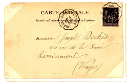 SAONE ET LOIRE SAGE CP 1899 CONVOYEUR LIGNE CHAGNY-EPINAC-ETANG  / N°89 VOIR LES SCANS - 1877-1920: Période Semi Moderne