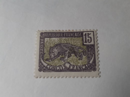 TIMBRE  CONGO    N  32     COTE  4,00  EUROS    NEUF  TRACE  CHARNIERE - Unused Stamps