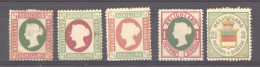 Héligoland  :  Mi  1...17  (*)  Reprint , 5 Valeurs - Heligoland