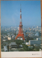 JAPAN TOKYO TV COMMUNICATIONS TOWER POSTCARD ANSICHTSKARTE PICTURE CARTOLINA PHOTO CARD POSTKARTE CARTE POSTALE KARTE - Tokyo