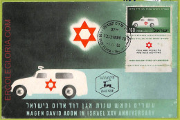 Ad3233 - ISRAEL - Postal History - MAXIMUM CARD -  1955  Magen David Acom - Cartes-maximum