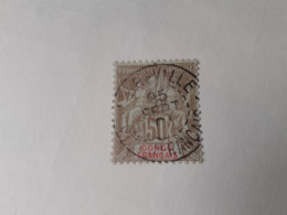 TIMBRE  CONGO    N  45     COTE  17,00  EUROS    OBLITERE - Used Stamps