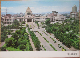 JAPAN TOKYO IMPOSING DIET BUILDING POSTCARD ANSICHTSKARTE PICTURE CARTOLINA PHOTO CARD POSTKARTE CARTE POSTALE KARTE - Tokyo