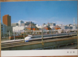 JAPAN TOKYO MAIN TRAIN STATION POSTCARD ANSICHTSKARTE PICTURE CARTOLINA PHOTO CARD POSTKARTE CARTE POSTALE KARTE - Tokyo