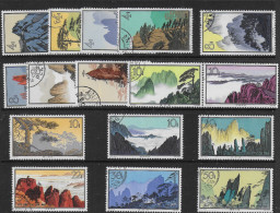 CHINA-CINA 1963  USED-USATO  " MONTAGNE " 16  VALORI COMPLETA OTTIMA QUALITA'  C2021 - Altri & Non Classificati