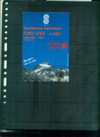 CARTOLINA SPEDIZIONE ALPINISTICA FASSANA  CHO OYU HIMALAYA TIBET MAGGIO 96 VIAGGIATA A PARTIR DE 2 EUROS - Alpinismo