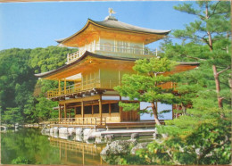 JAPAN KYOTO ROKUON JI TEMPLE POSTCARD ANSICHTSKARTE PICTURE CARTOLINA PHOTO CARD POSTKARTE CARTE POSTALE KARTE - Tokio