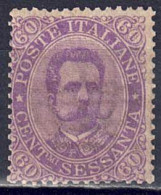 Italien 1889 - König Umberto I., Nr. 52, Postfrisch ** / MNH - Neufs