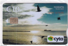 CYPRUS - Limassol Seafront(0217CY, Notched), Tirage %50000, 03/17, Mint - Zypern