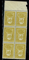 Bloc De 6 Bdf Du N° 744 ( DINANT )  ** - Unused Stamps