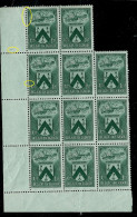 Bloc De 11  Cdf Du N° 745 ( OOSTENDE )  **  + CU !! - Unused Stamps