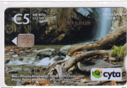 CYPRUS - Millomeri Waterfall/Mesa Potamos Waterfall(0219CY, With Notch), Tirage %55500, 05/19, Mint - Cipro