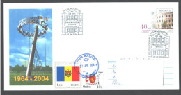 Moldova , 2024 ,Technical University Of Moldova – 60 Years , Special Postmark - Moldavia