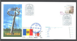 Moldova , 2024 ,Technical University Of Moldova – 60 Years , Special Postmark - Moldavië