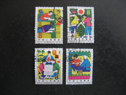 CHINE :  TB Série N° 1575 Au N°1578 . Oblitérés - Used Stamps