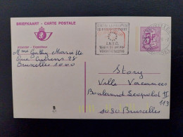 Briefkaart 185-II M1 P017 - Briefkaarten 1951-..