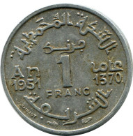 1 FRANC 1951 MARRUECOS MOROCCO Islámico Moneda #AH701.3.E.A - Marruecos