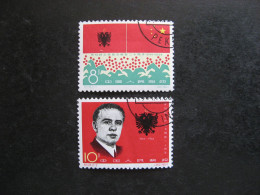 CHINE :  TB Paire N° 1588 Et N°1589 . Oblitérés - Used Stamps