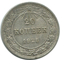 20 KOPEKS 1923 RUSIA RUSSIA RSFSR PLATA Moneda HIGH GRADE #AF520.4.E.A - Russia