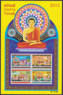 Sri Lanka 2013 MNH MS Buddhism, Buddha, Horse, Carriage, Horses, Buddhist New Year, Religion, Miniature Sheet - Sri Lanka (Ceylan) (1948-...)