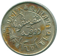 1/10 GULDEN 1941 S INDIAS ORIENTALES DE LOS PAÍSES BAJOS PLATA #NL13659.3.E.A - Indes Neerlandesas