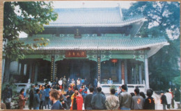 JAPAN HORYUJI TEMPLE AVALOKITES VARA HALL POSTCARD ANSICHTSKARTE  CARTOLINA PHOTO CARD POSTKARTE CARTE POSTALE KARTE - Tokyo