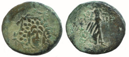 AMISOS PONTOS 100 BC Aegis With Facing Gorgon 6.9g/23mm #NNN1519.30.E.A - Greek