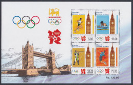 Sri Lanka 2012 MNH MS Olympics, Olympic Games, Sport, Sports, London, Swimming, Tennis, Shooting, Bridge Miniature Sheet - Sri Lanka (Ceylon) (1948-...)
