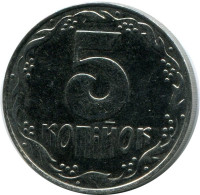 5 KOPIJOK 1992 UCBANIA UKRAINE UNC Moneda #M10323.E.A - Ukraine