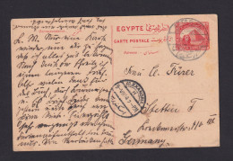 1914 - 4 M. Ganzsache Via Alexandria Nach Stettin - 1866-1914 Khedivato Di Egitto