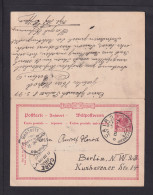 1899 - 10 Pf. Doppel-Ganzsache Nach Cario - Antwortteil Ab Cairo Ghesirlh Palace Hotel Zurück Nach Berlin - Schürfung - 1866-1914 Khédivat D'Égypte