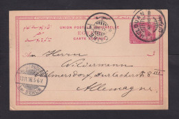 1898 - 5 M.  Ganzsachen Ab HELOUAN Nach Deutschland - 1866-1914 Khedivate Of Egypt