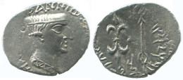 INDO-SKYTHIANS WESTERN KSHATRAPAS KING NAHAPANA AR DRACHM GREEK #AA469.40.U.A - Griekenland