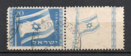 - ISRAEL N° 15 Oblitéré - 20 M. Bleu Drapeau Israélien 1949 AVEC TAB - Cote 50,00 € - - Usados (con Tab)